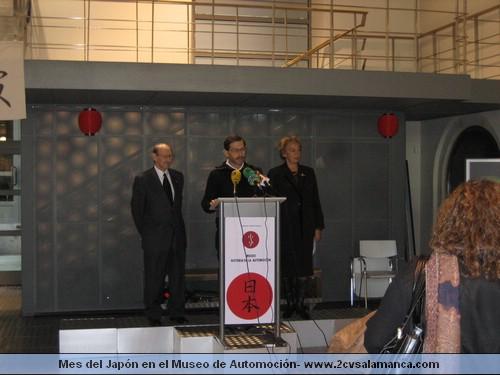 Mes del Japón. 06/11/2005